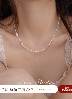AMO白水晶人造珍珠项链女冷淡风