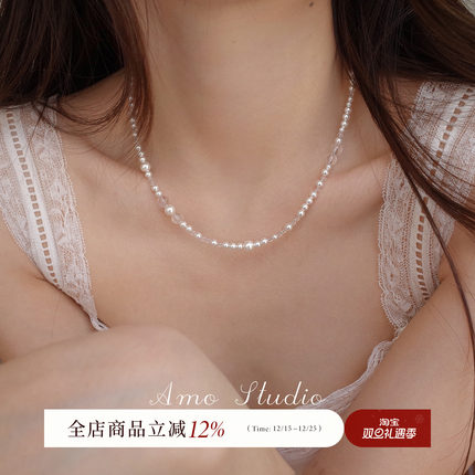 AMO一帘幽梦白水晶人造珍珠项链简约气质高级锁骨链小众颈链