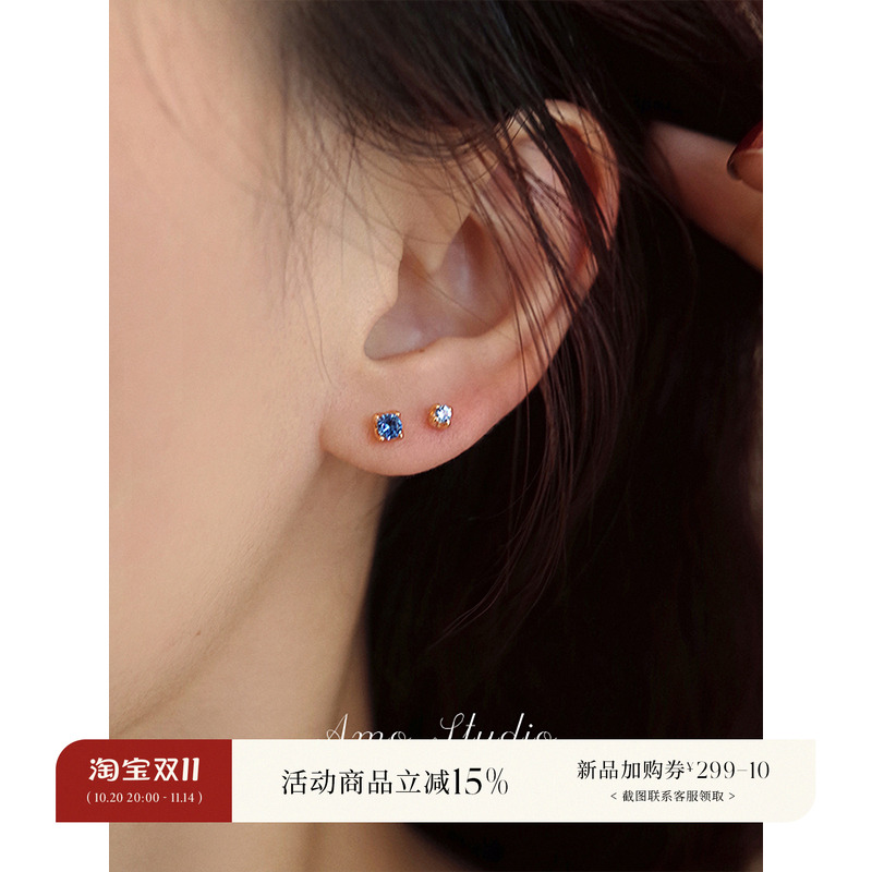 AMO皇家蓝色闪钻纯银耳钉养耳洞睡觉不用摘精致小巧日常耳骨钉