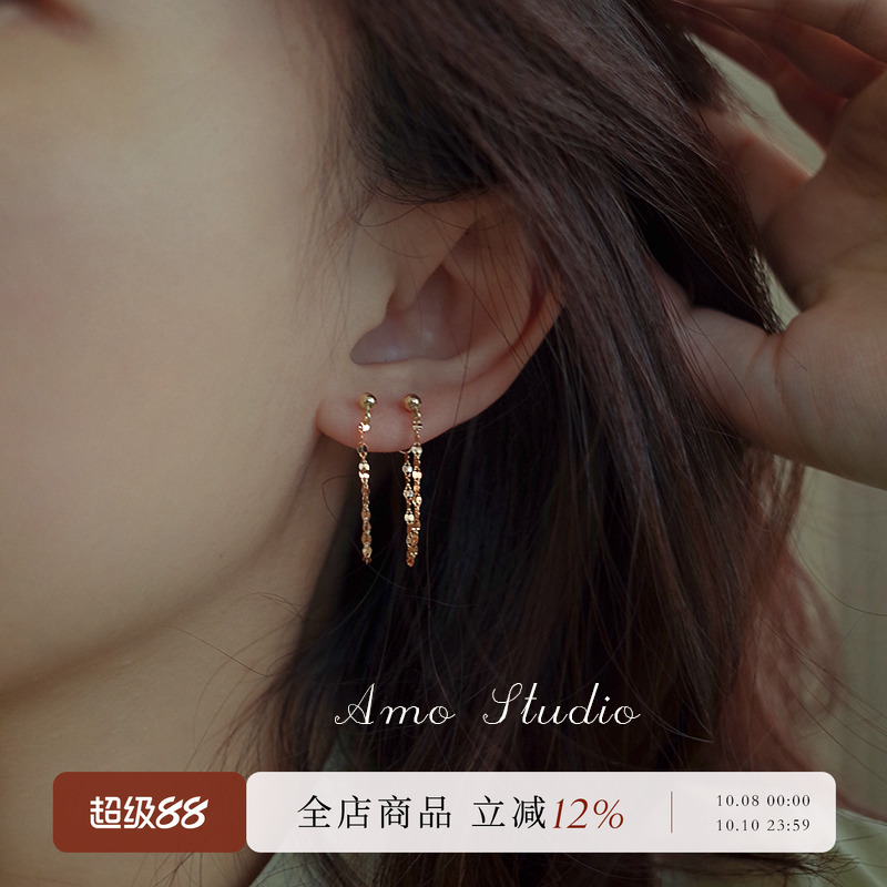 AMO后挂式链条耳环女独特高级感