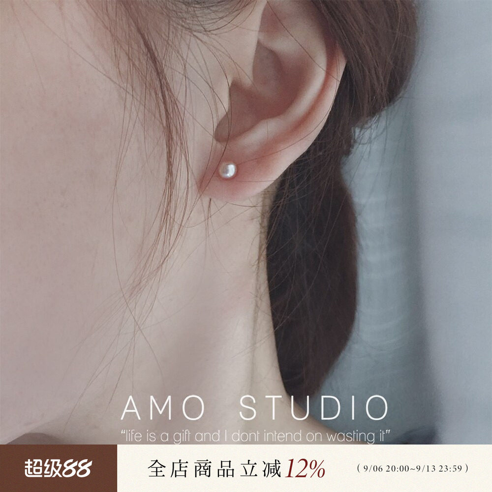 AMO天然珍珠耳钉女925纯银简约小巧精致防过敏无耳洞耳夹睡觉不摘