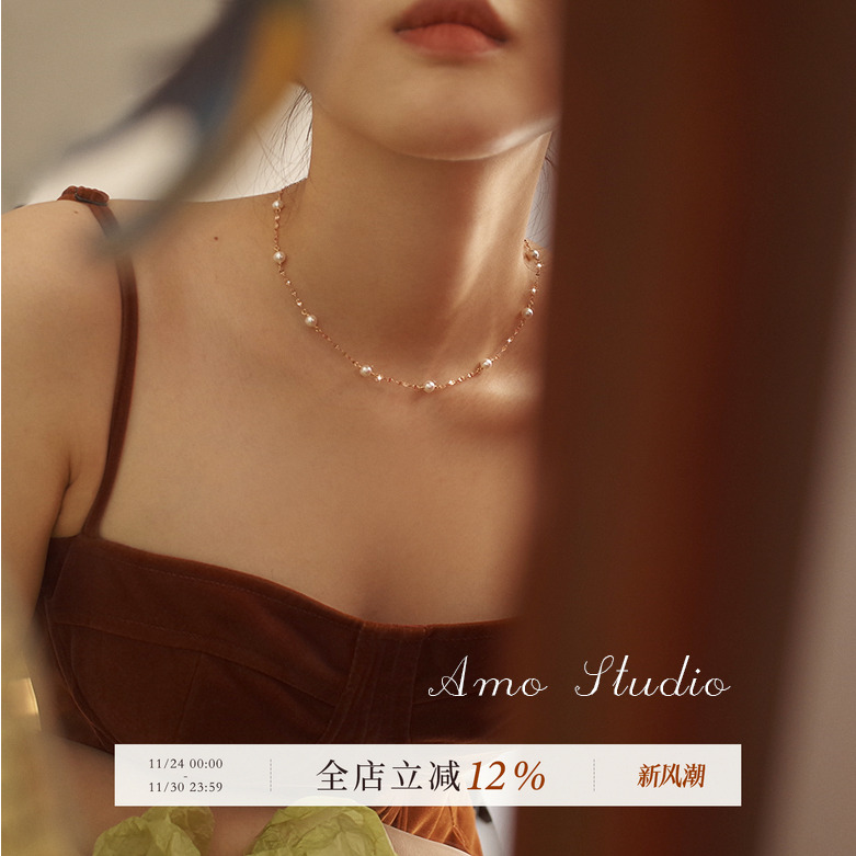 AMO满天星珍珠项链女纯银高级感