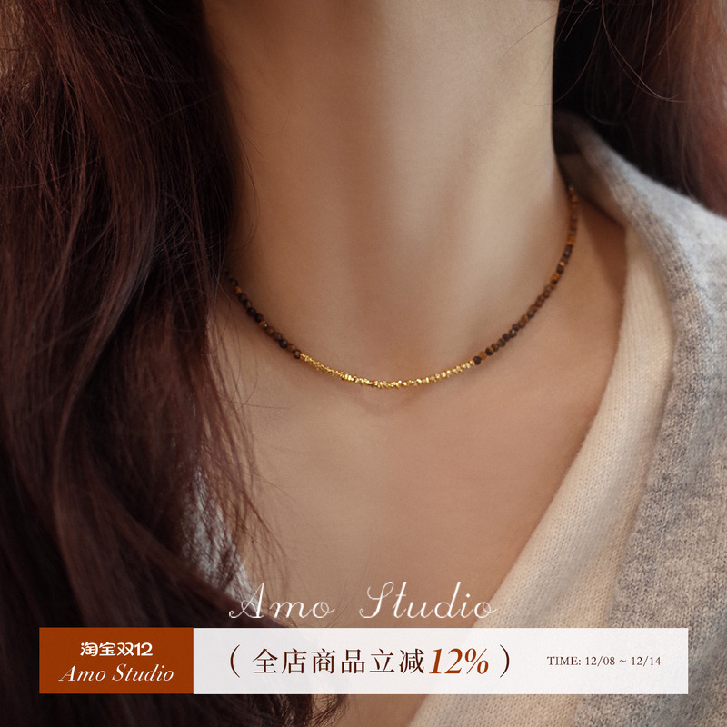 AMO虎眼石碎银项链女复古美拉德