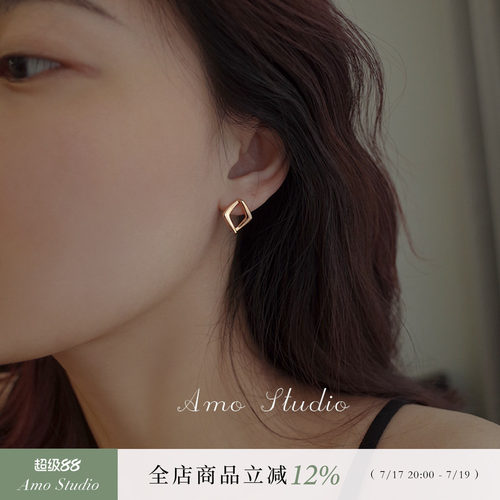 AMO菱形几何耳环女气质冷性风