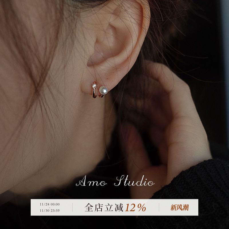 AMO天然珍珠耳环女特别设计