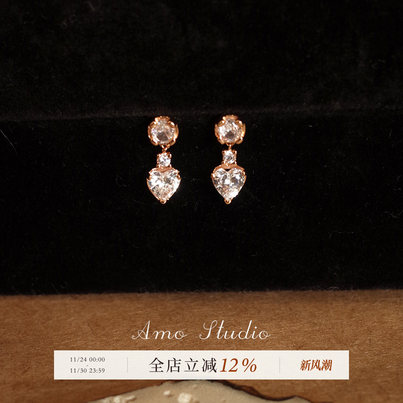 AMO复古闪钻爱心耳环简约百搭