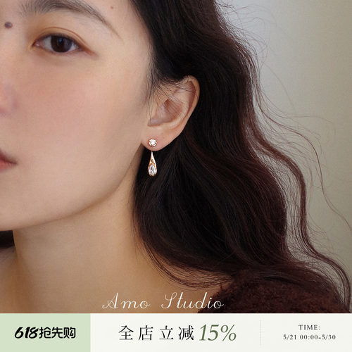 AMO闪钻长水滴耳环女高级显脸小