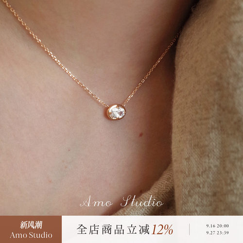 AMO超闪几何高碳钻项链纯银简约
