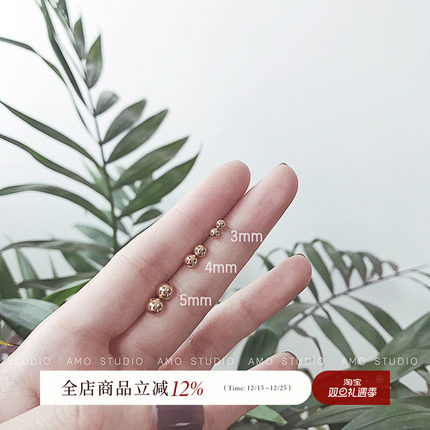 【进店必入】基础款14k包金小金珠耳钉不褪色迷你简约气质高级感