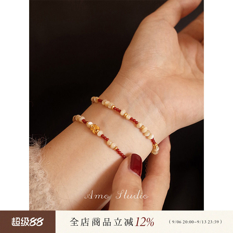 AMO红玛瑙贝壳四叶草手链新中式图片