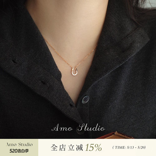 AMO闪钻U型马蹄扣项链纯银经典