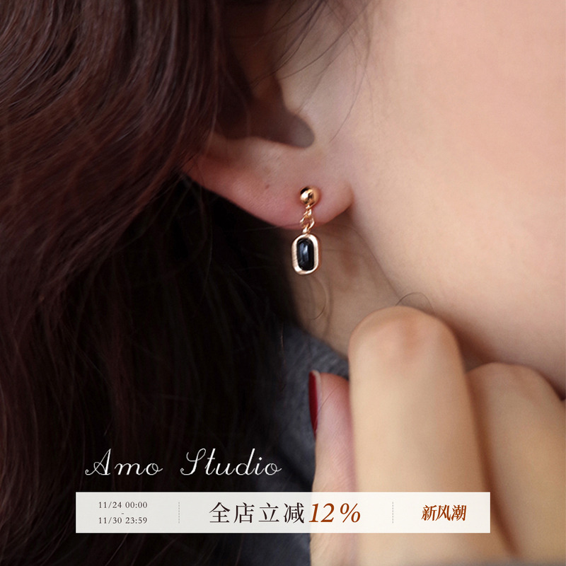 AMO黑玛瑙金珠耳环小众简约百搭