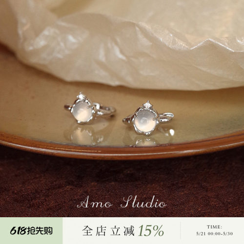 AMO白昼之月白玉髓耳扣小众百搭