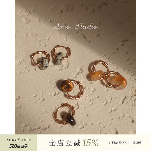 AMO天然玛瑙圆圈耳环女ins高级感