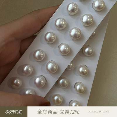 AMO优雅限定天然珍珠耳钉女纯银