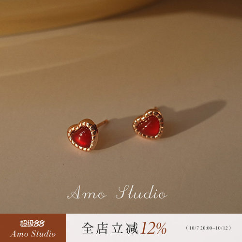 AMO红玛瑙爱心耳钉女复古高级感
