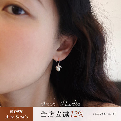 AMO天然珍珠花朵耳环女温柔甜美