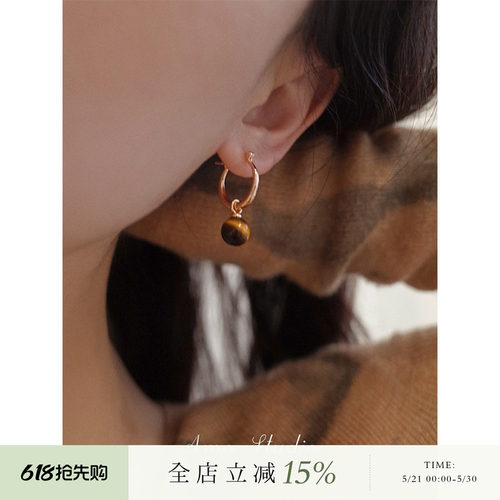 AMO天然虎眼石耳环女两戴小众