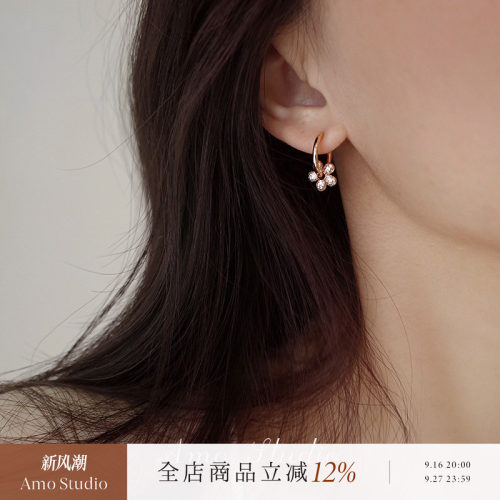 AMO满钻花朵耳环女温柔甜美