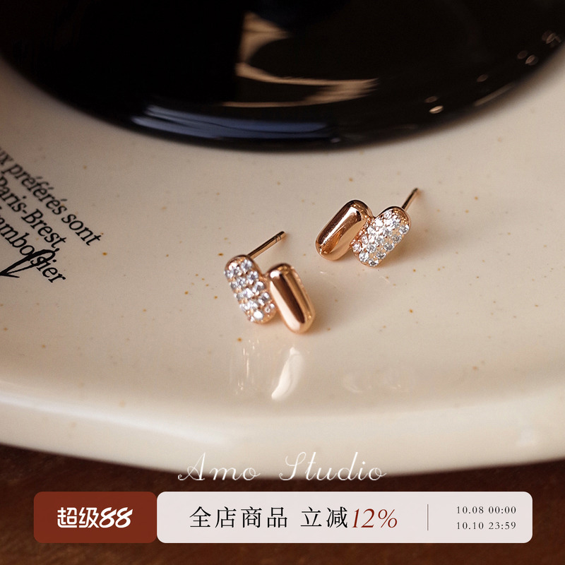 AMO闪钻几何耳钉女简约精致小巧