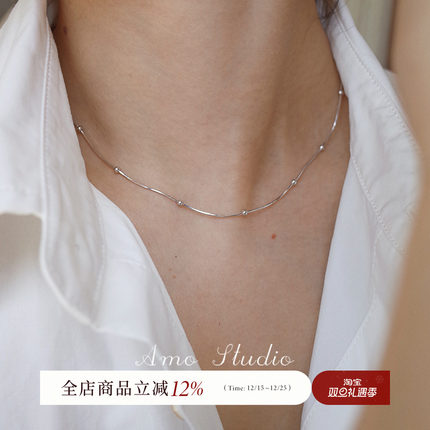 AMO沿途的光满天星圆珠蛇骨链女纯银小众简约冷淡风高级感项链