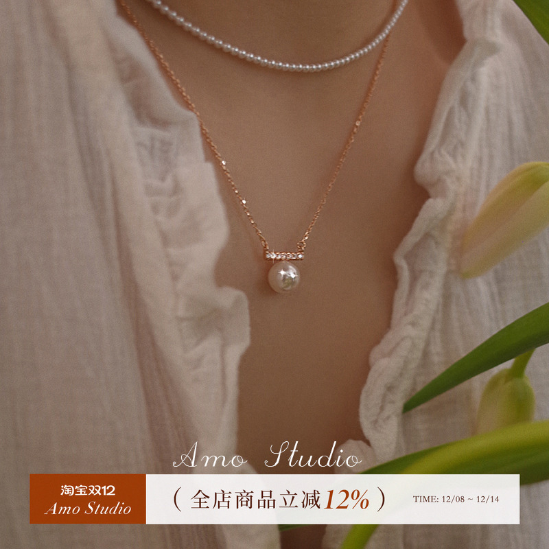 AMO平衡木珍珠项链女纯银简约
