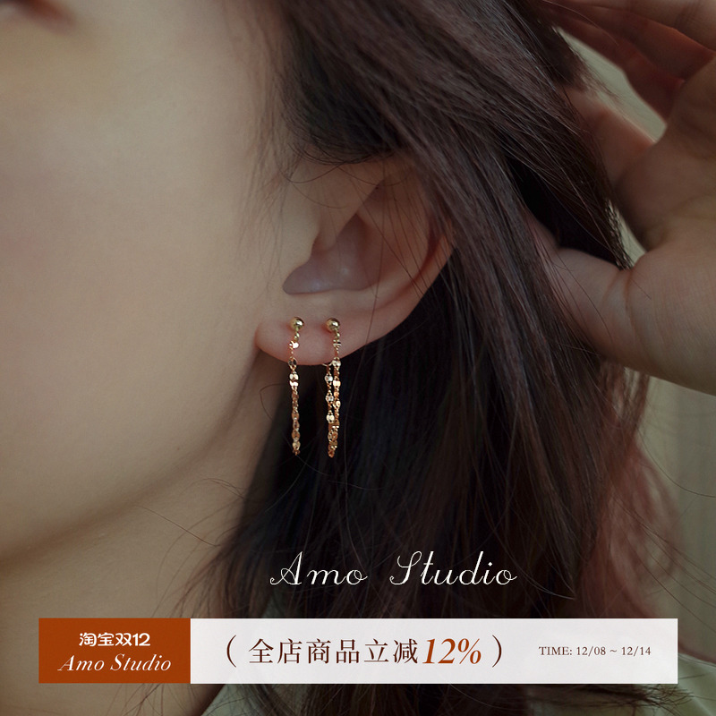 AMO后挂式链条耳环女独特高级感