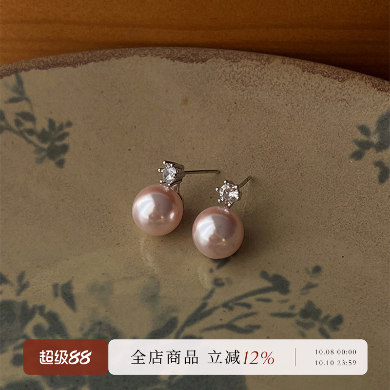 AMO单钻人造粉珍珠耳环正圆强光