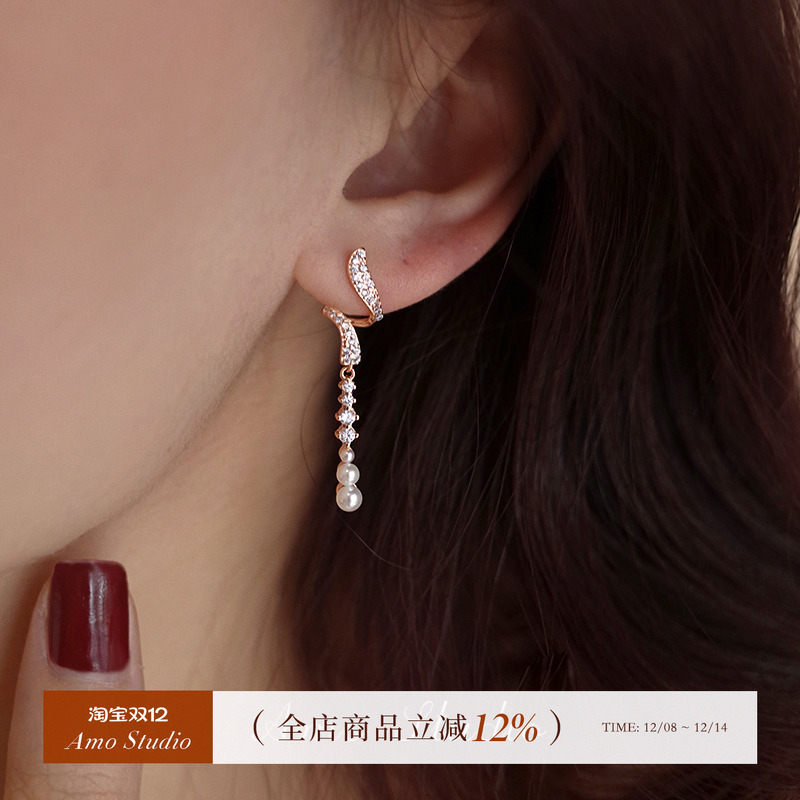 AMO闪钻人造珍珠流苏耳环女高级