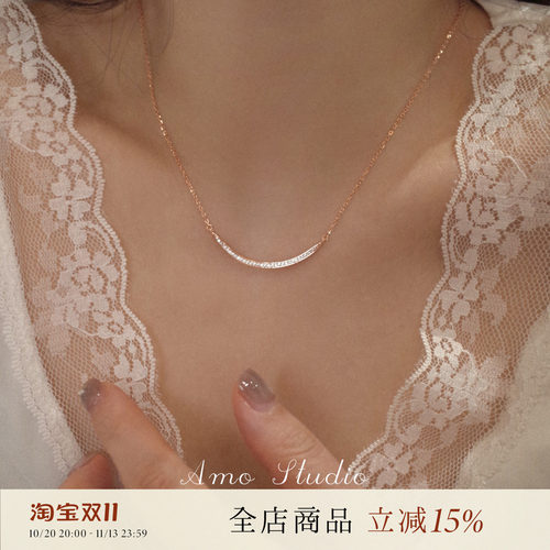 AMO闪钻微笑项链纯银经典大气
