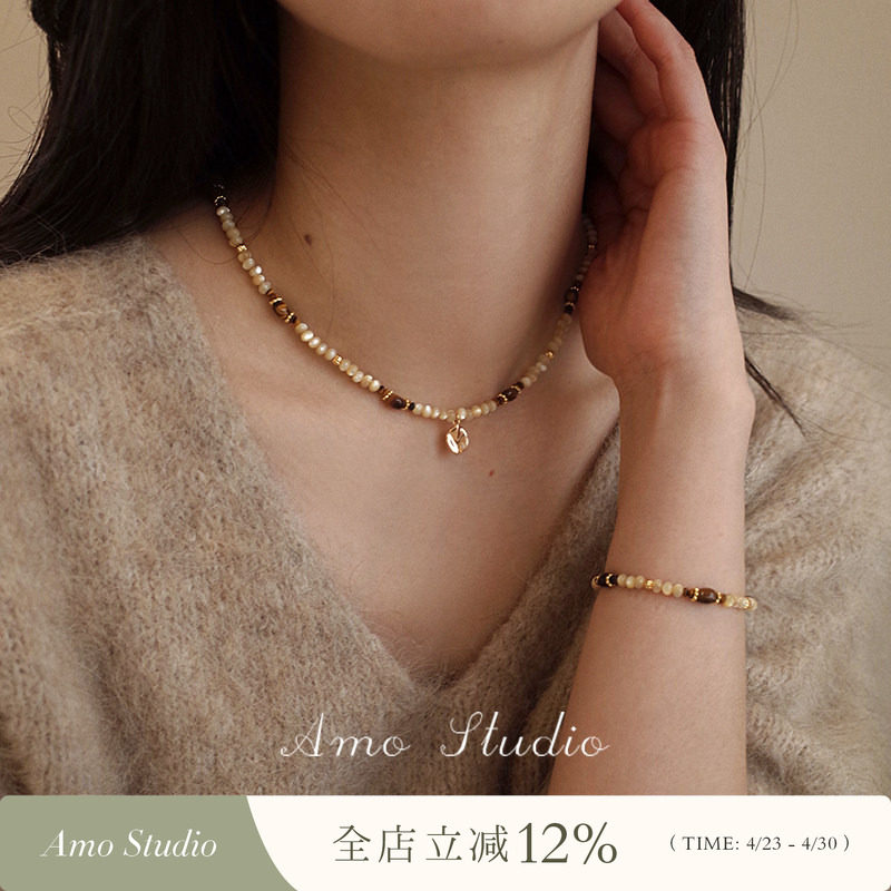 AMO一叶知秋原创虎眼石贝壳项链女小众高级设计毛衣链串珠锁骨链
