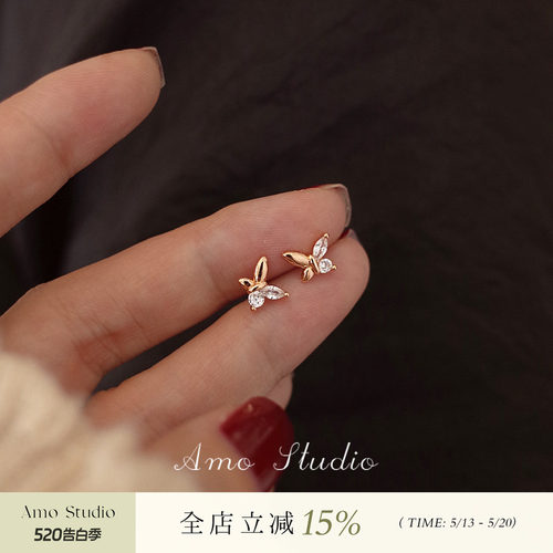 AMO闪钻蝴蝶耳钉女精致小巧日常