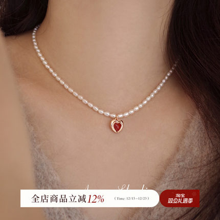 AMO酒渍甜心天然珍珠爱心红玛瑙项链女气质锁骨链法式复古毛衣链