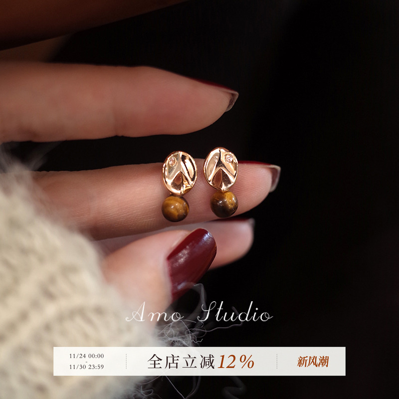 AMO树叶虎眼石耳环独特精致高级