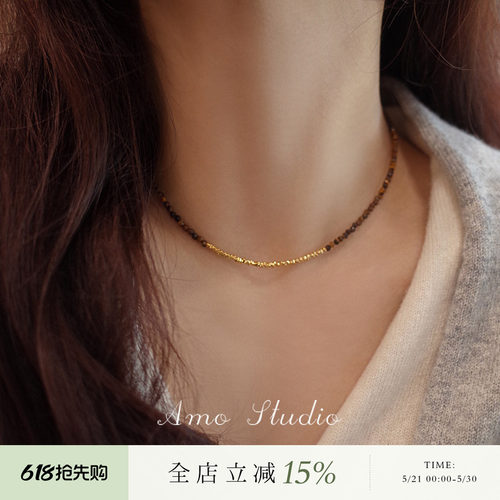 AMO虎眼石碎银项链女复古美拉德