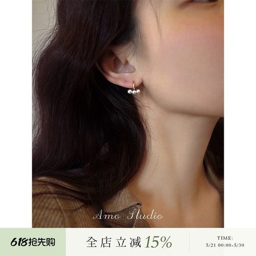 AMO一字珍珠耳环女复古高级气质