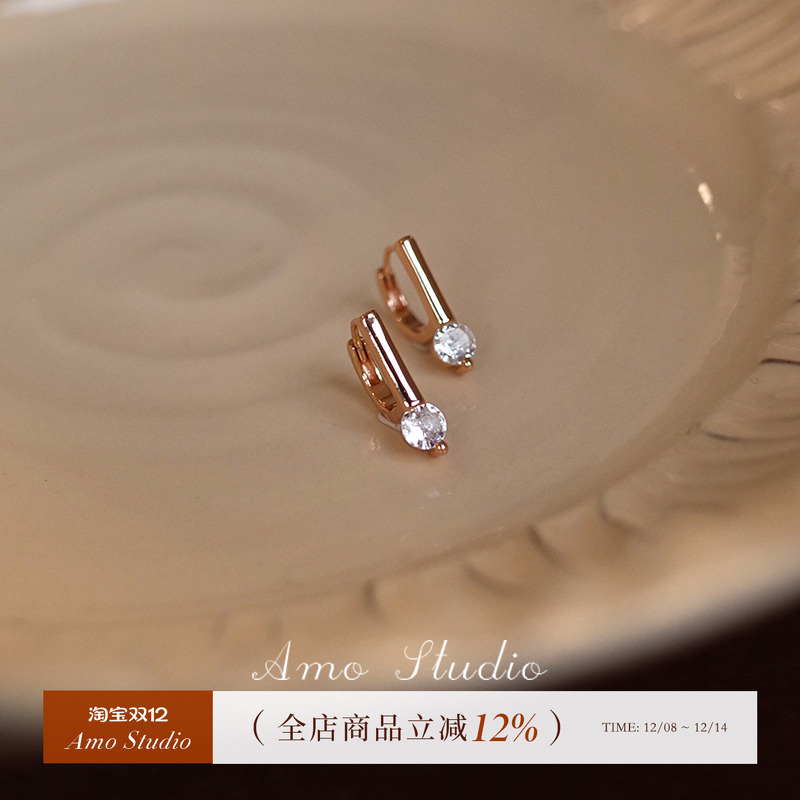 AMO闪钻D字耳环女简约百搭日常
