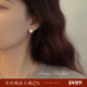 AMO小瓦片拉丝耳钉女银针小众设计感耳饰高级耳环2025年新款 潮冬