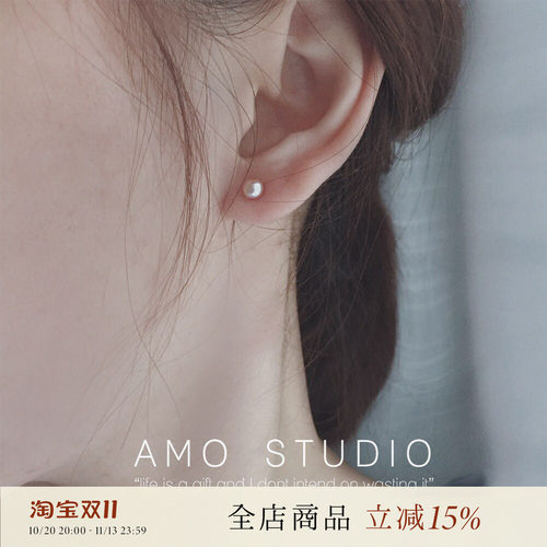 AMO天然珍珠耳钉女纯银睡觉不摘