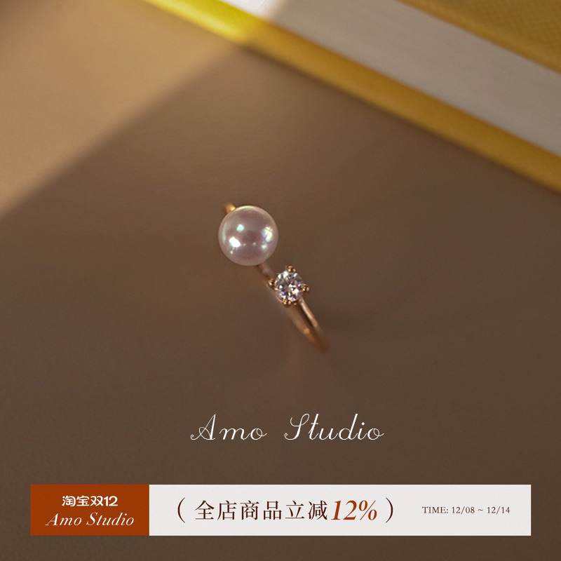 AMO天然珍珠纯银戒指小众设计高级食指戒2025年新款时尚个性手饰