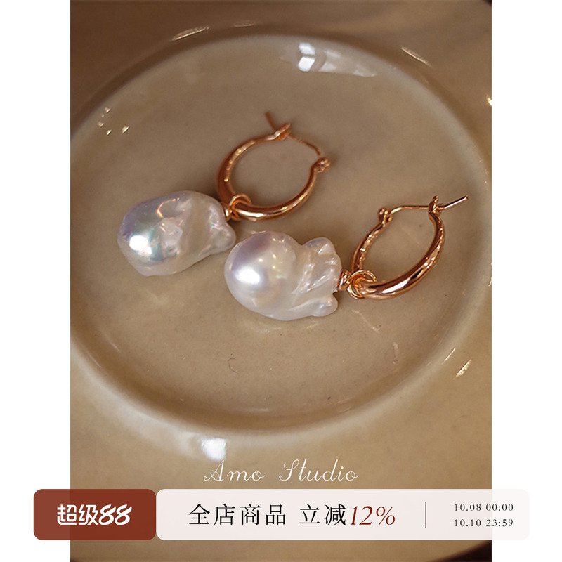 AMO巴洛克珍珠耳环女两戴法式