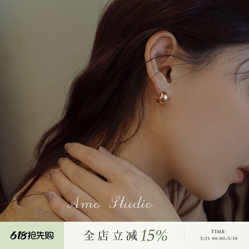 AMOC形金色耳环女银针简约小众