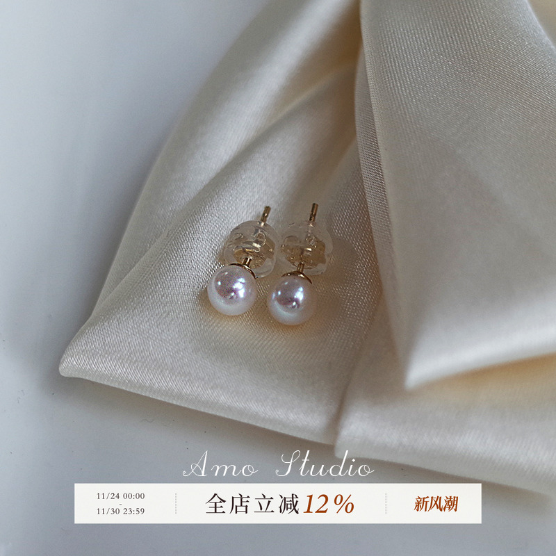 天然珍珠耳钉纯银强光正圆基础款