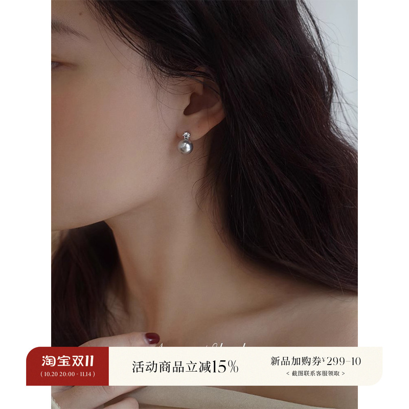 AMO施家人造珍珠耳环经典戴妃款