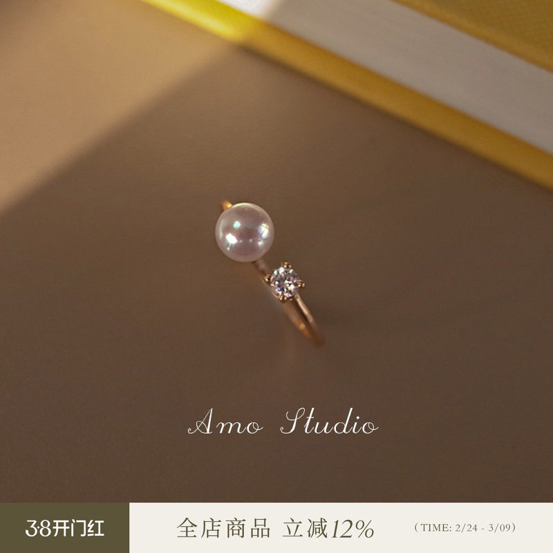AMO天然珍珠纯银戒指小众设计高级食指戒2026年新款时尚个性手饰