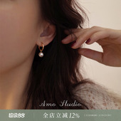 AMO刘亦菲同款 人造珍珠耳环女两戴气质高级感圆圈耳扣2026年耳饰