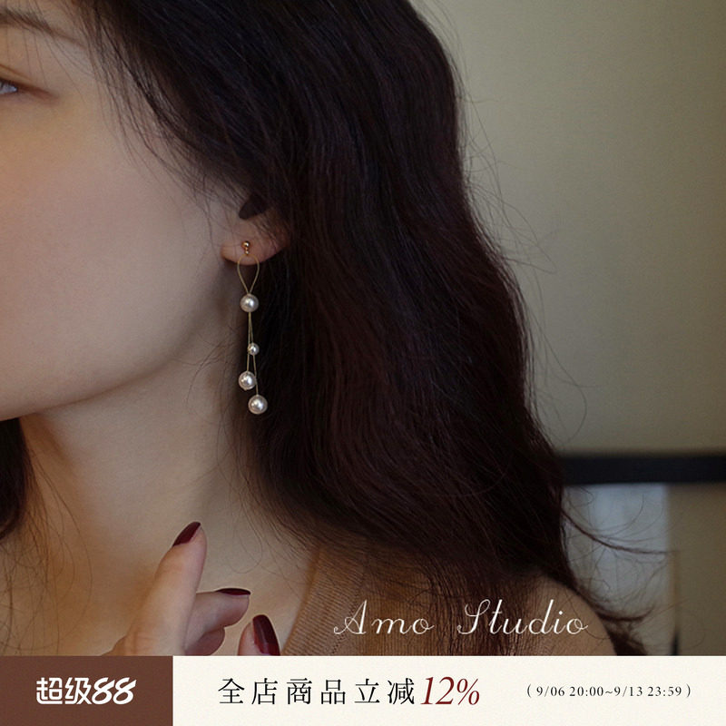 AMO长款流苏珍珠耳环女温柔气质图片