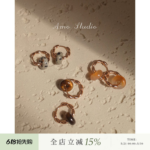 AMO天然玛瑙圆圈耳环女ins高级感
