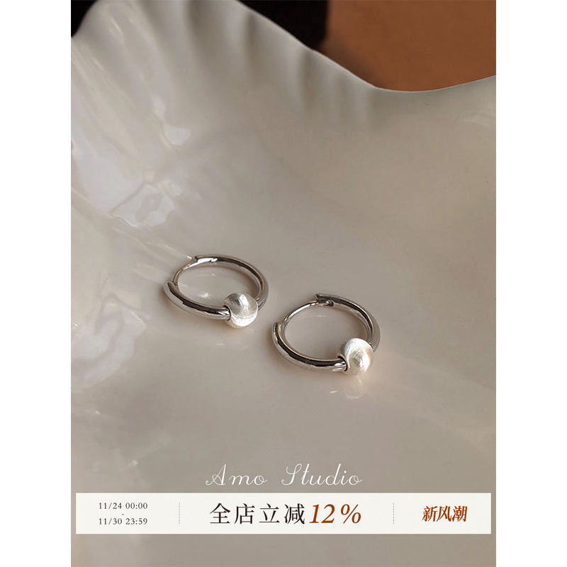 AMO拉丝圆珠圆圈耳环女百搭两戴