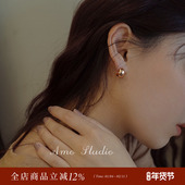 AMO晨曦之光银针耳钉女轻奢小众高级感耳环2025年新款 潮秋冬耳饰